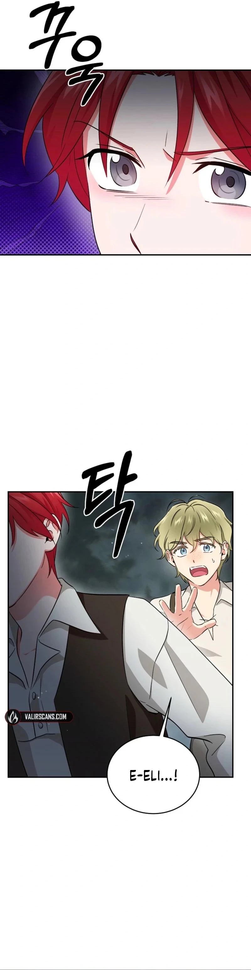Naui Haejeong Wangjanim Chapter 8 page 37 - 