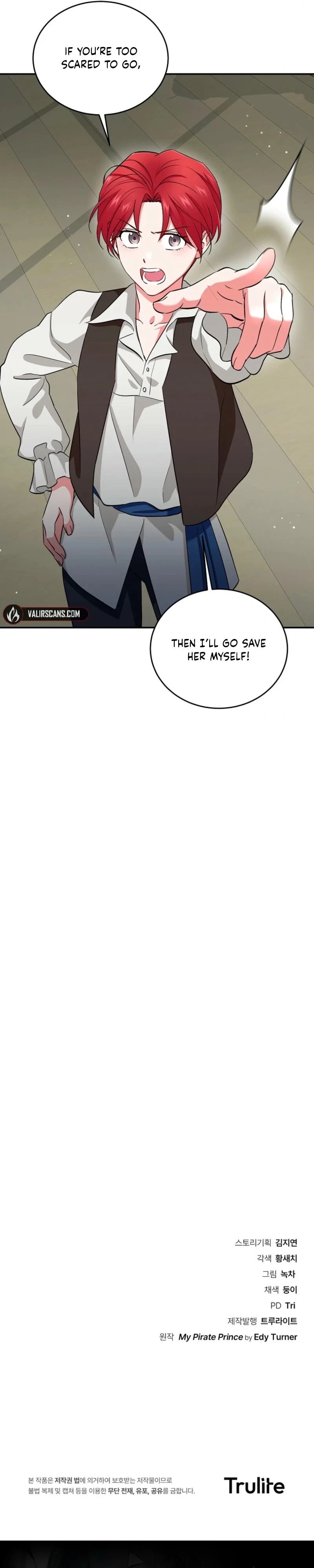 Naui Haejeong Wangjanim Chapter 8 page 39 - 
