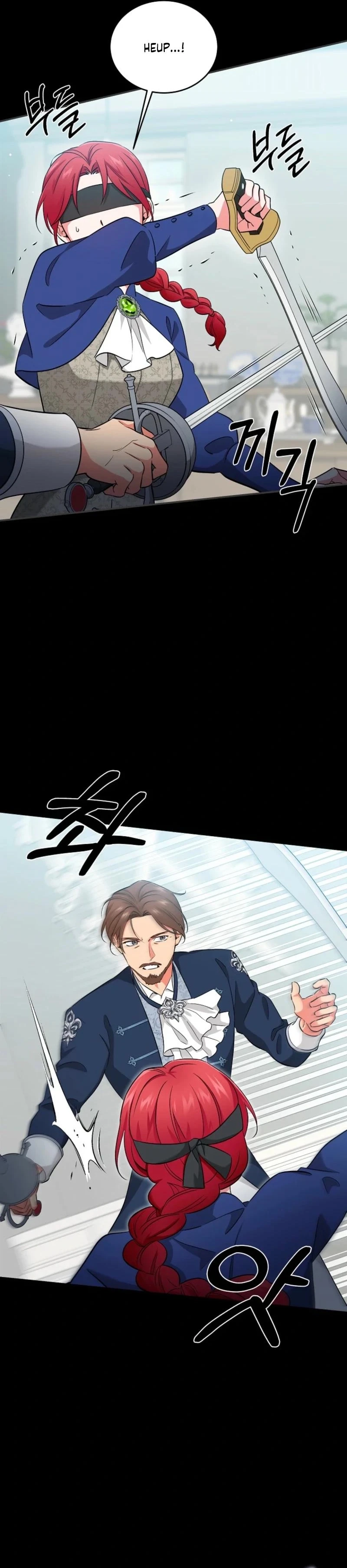 Naui Haejeong Wangjanim Chapter 8 page 6 - 
