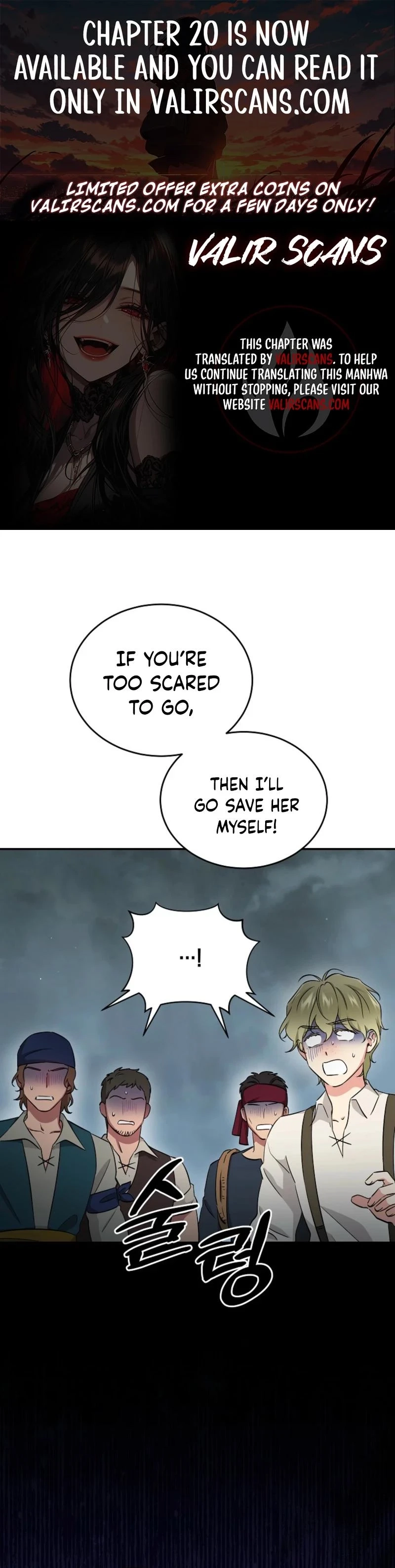 Naui Haejeong Wangjanim Chapter 9 page 1 - 