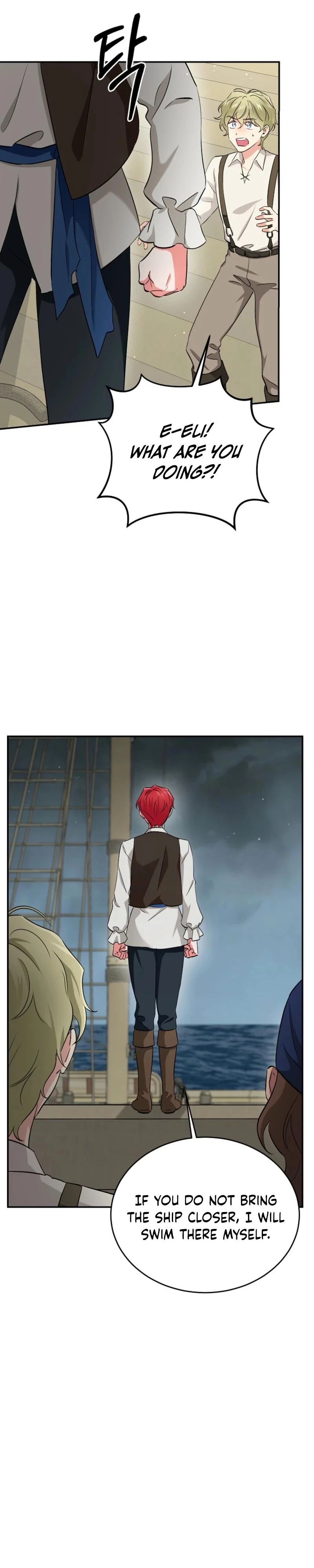 Naui Haejeong Wangjanim Chapter 9 page 11 - 