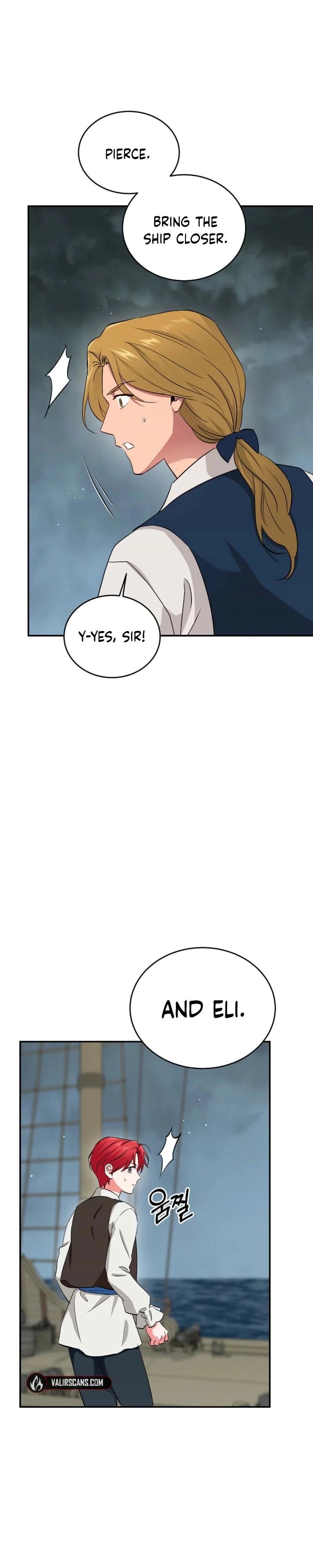Naui Haejeong Wangjanim Chapter 9 page 13 - 