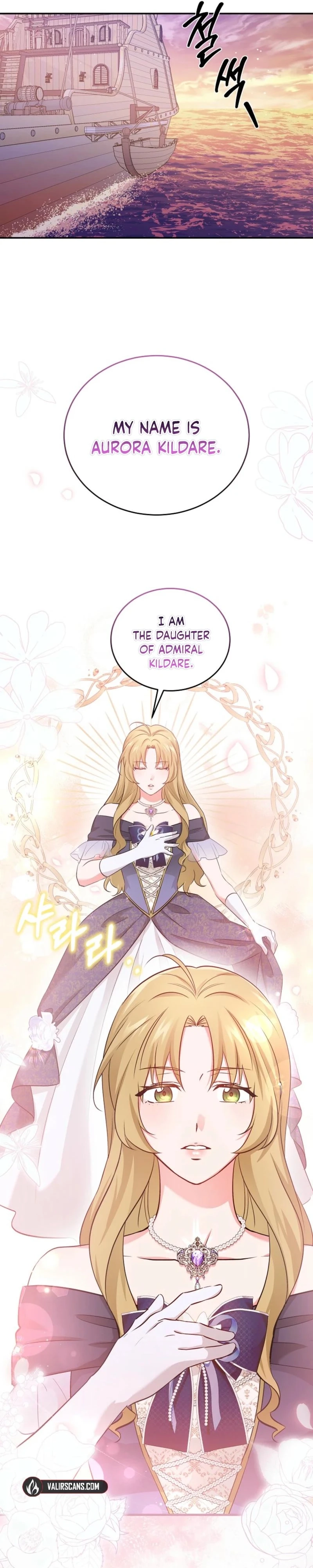 Naui Haejeong Wangjanim Chapter 9 page 15 - 