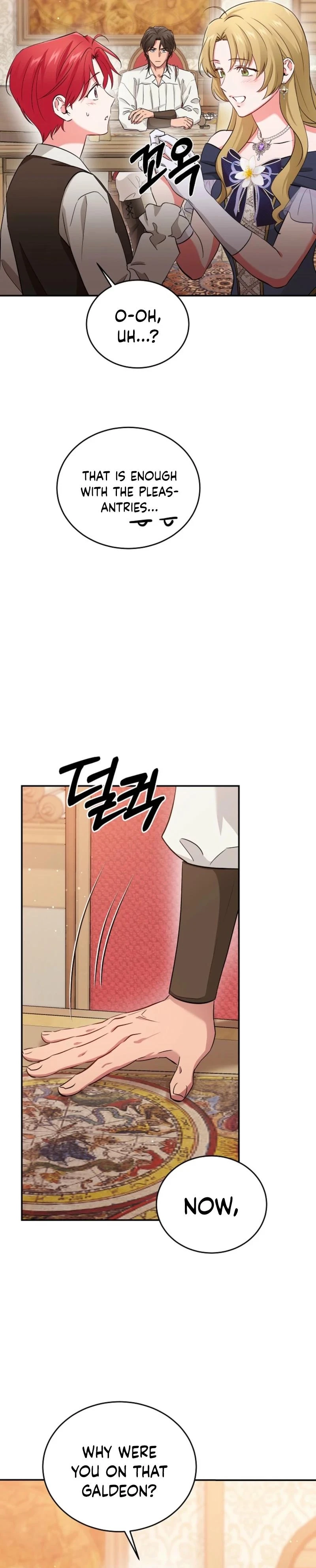 Naui Haejeong Wangjanim Chapter 9 page 17 - 