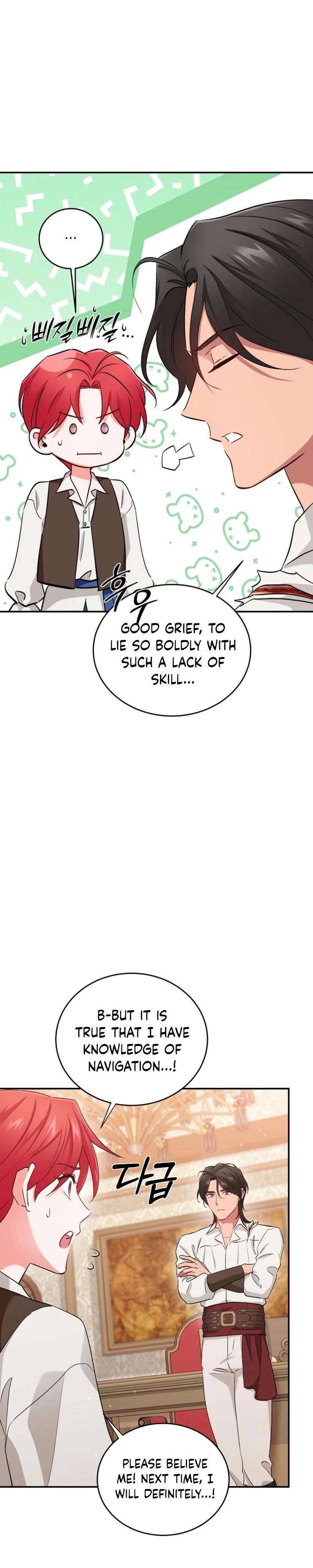 Naui Haejeong Wangjanim Chapter 9 page 27 - 