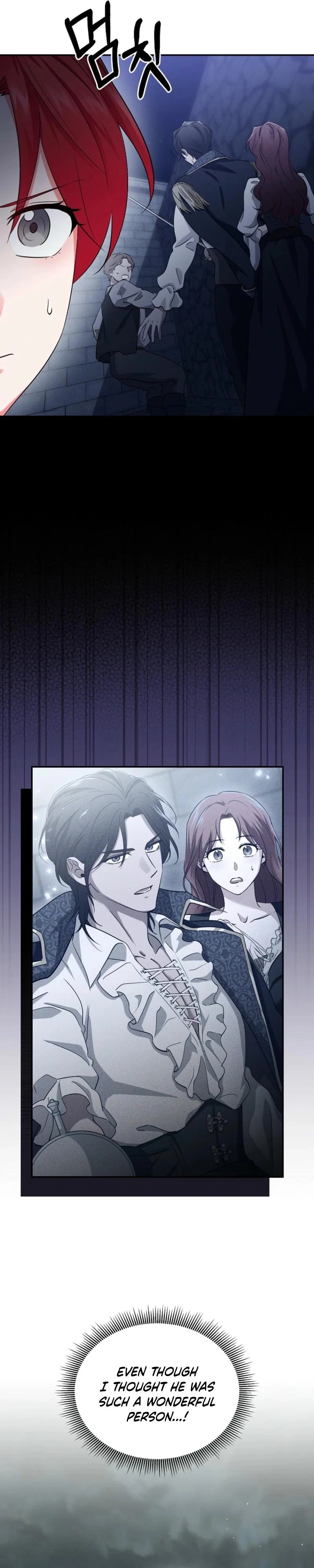 Naui Haejeong Wangjanim Chapter 9 page 7 - 