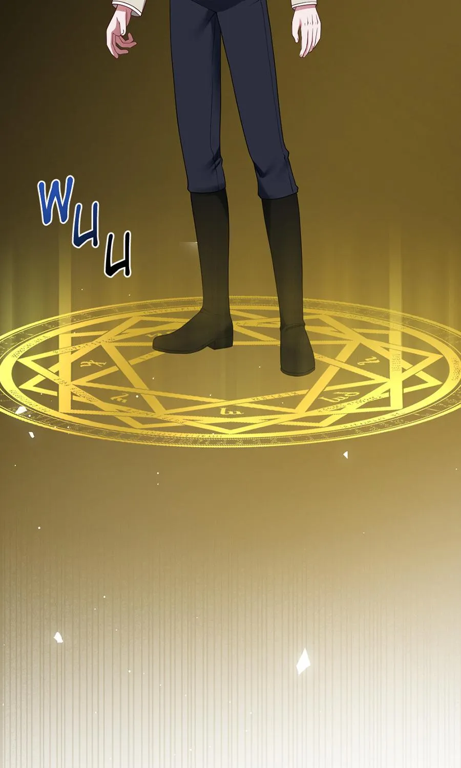 Navi