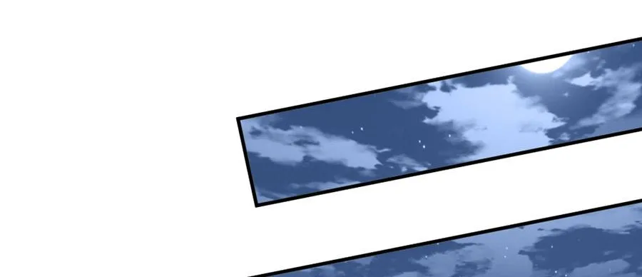 Navi