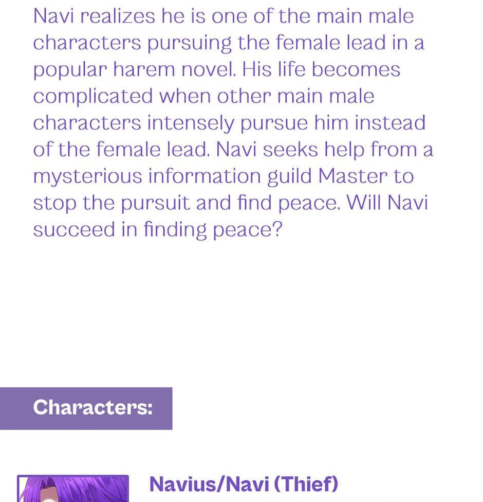 Navi