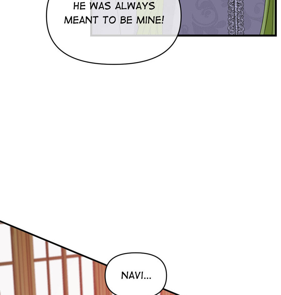 Navi