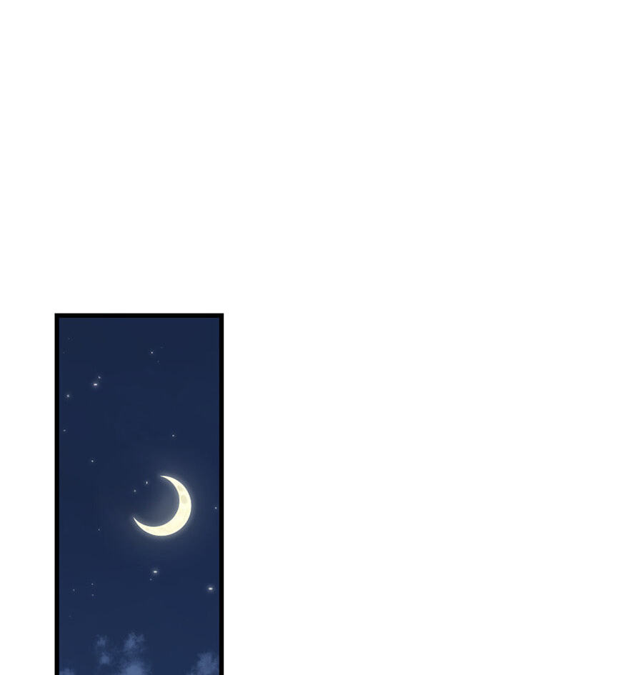 Navi