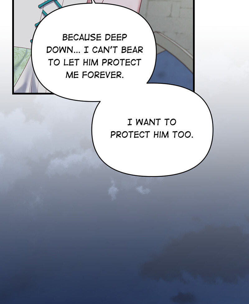 Navi