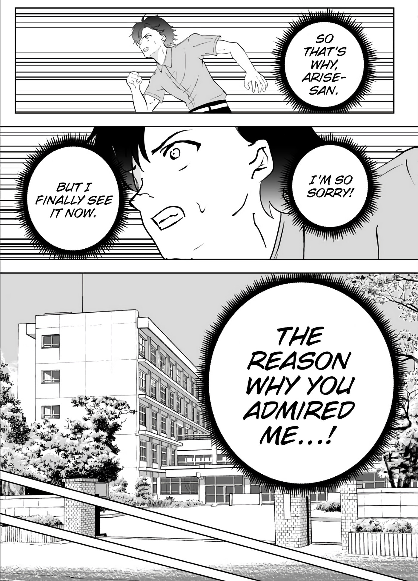 Nazeka Shitatte Kureru Gyaru Chapter 8 page 5 - 