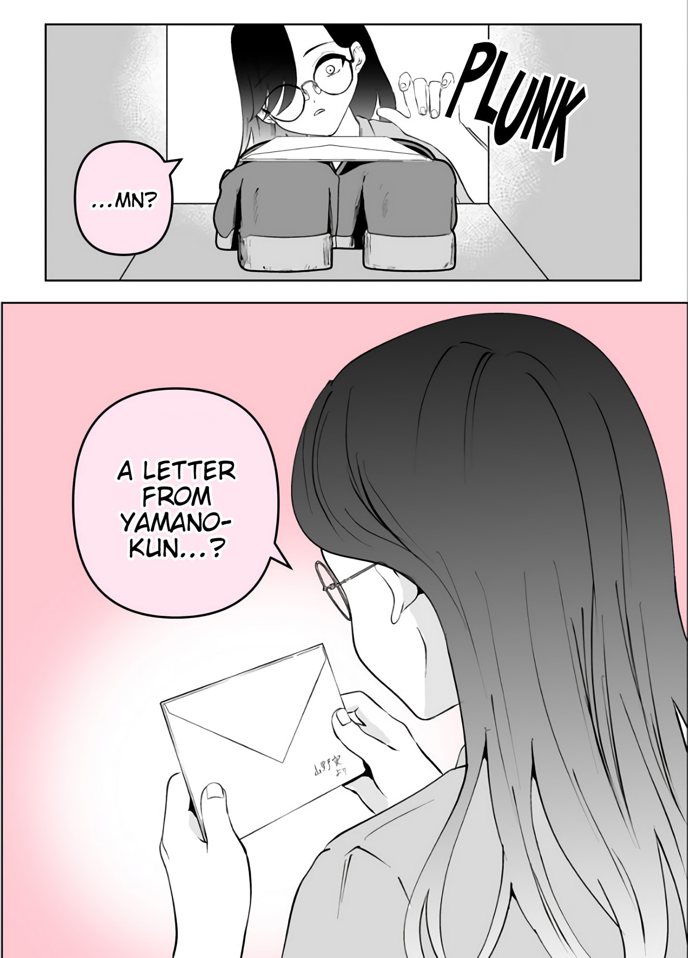 Nazeka Shitatte Kureru Gyaru Chapter 8 page 6 - 