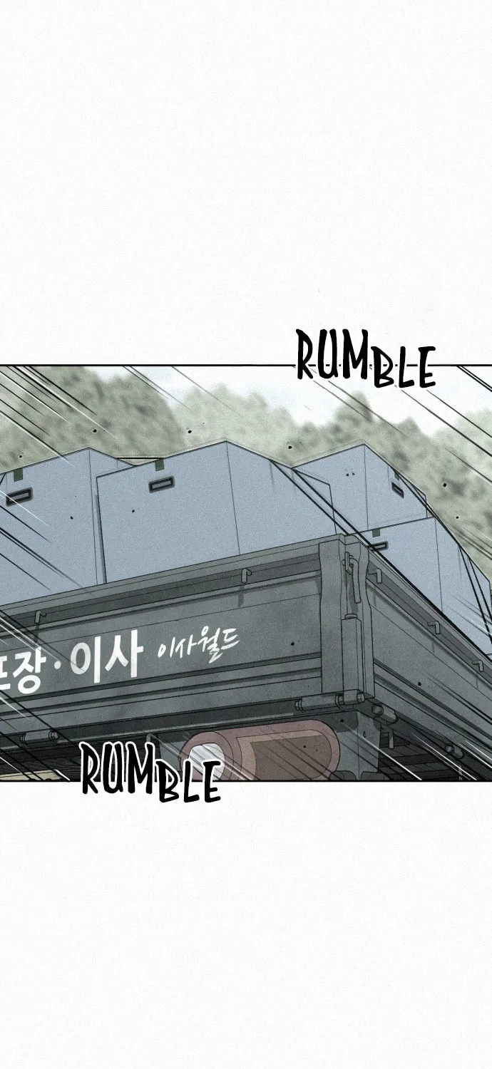 Ne Iuseul Saranghara Chapter 1.1 page 2 - 