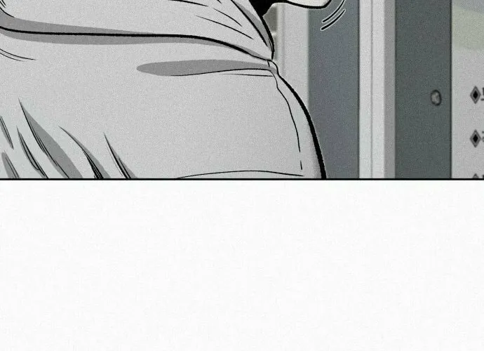 Ne Iuseul Saranghara Chapter 1.1 page 52 - 