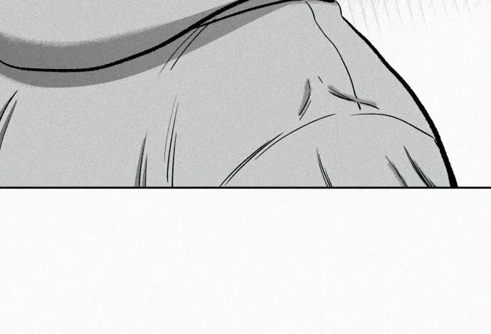 Ne Iuseul Saranghara Chapter 1.1 page 84 - 