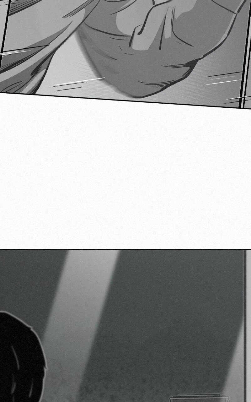 Ne Iuseul Saranghara Chapter 1 page 105 - 