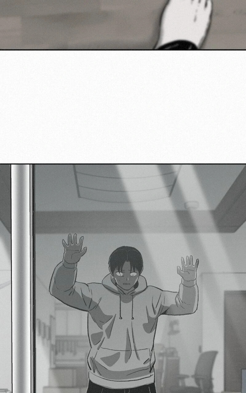 Ne Iuseul Saranghara Chapter 1 page 109 - 