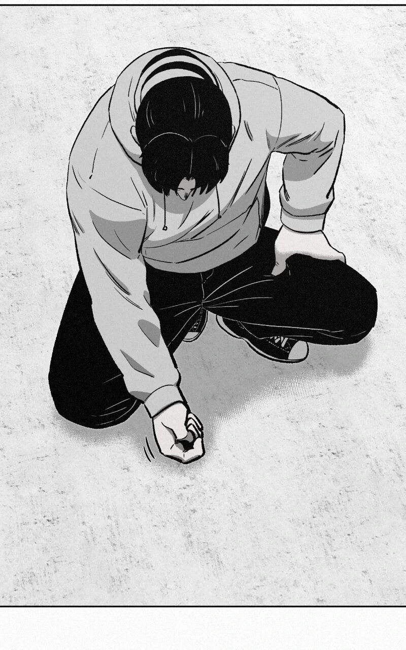 Ne Iuseul Saranghara Chapter 1 page 115 - 