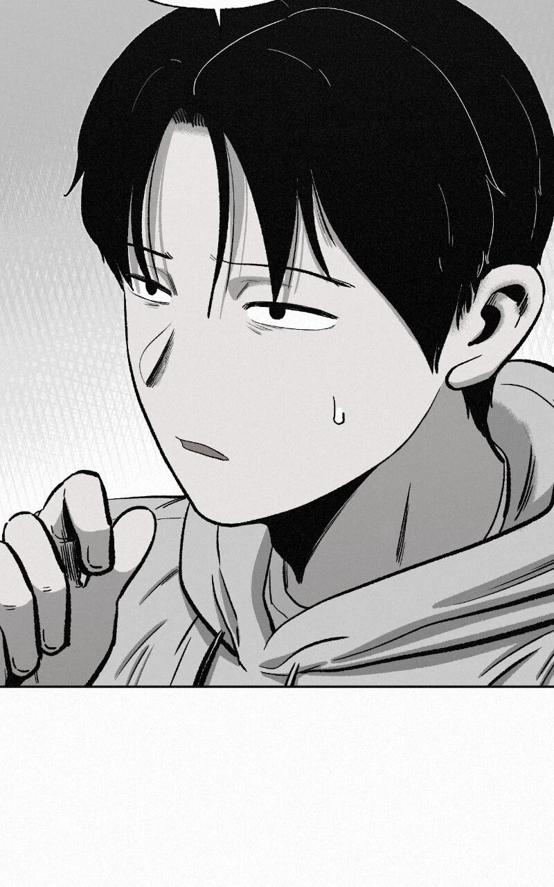Ne Iuseul Saranghara Chapter 1 page 124 - 
