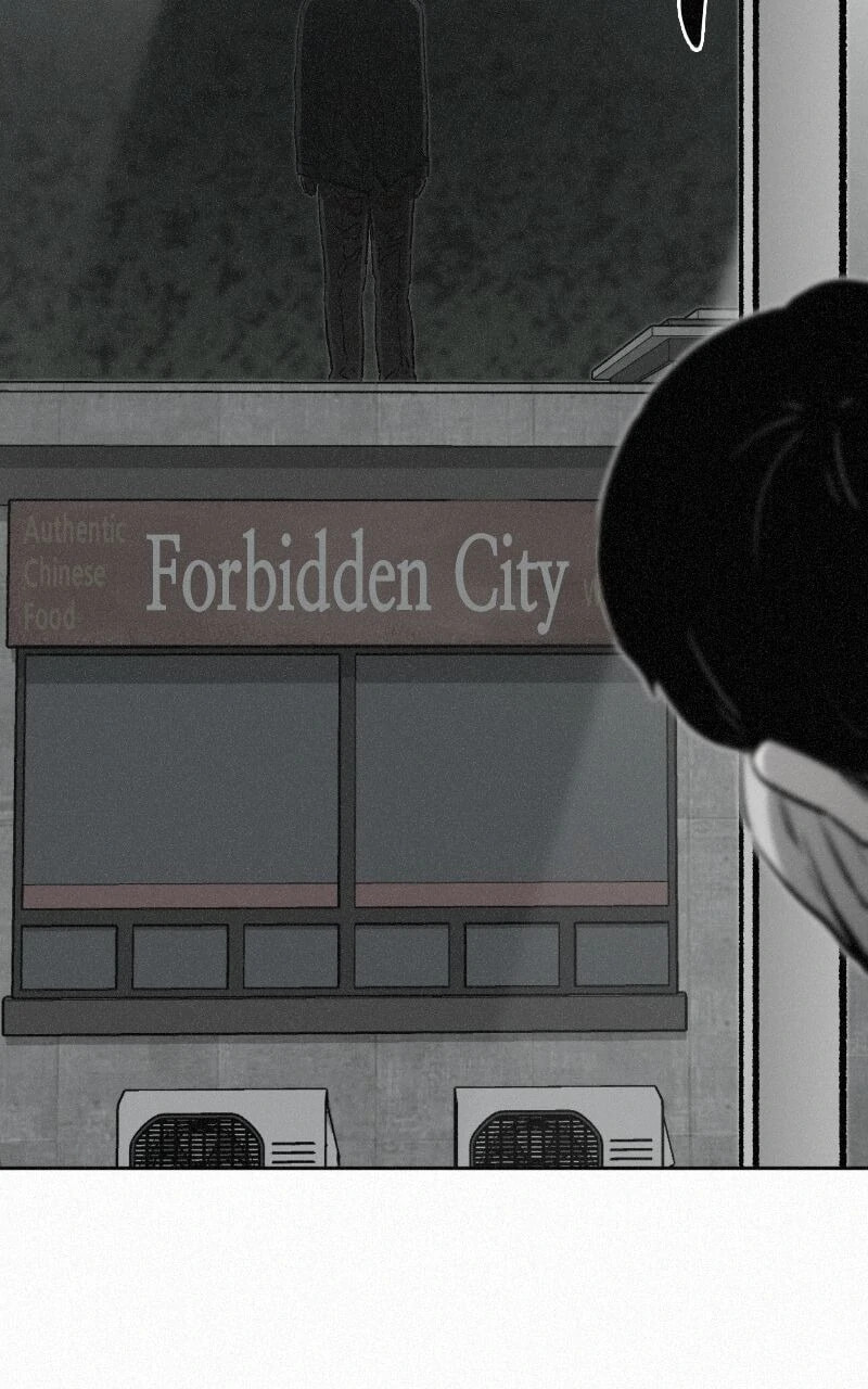 Ne Iuseul Saranghara Chapter 1 page 145 - 