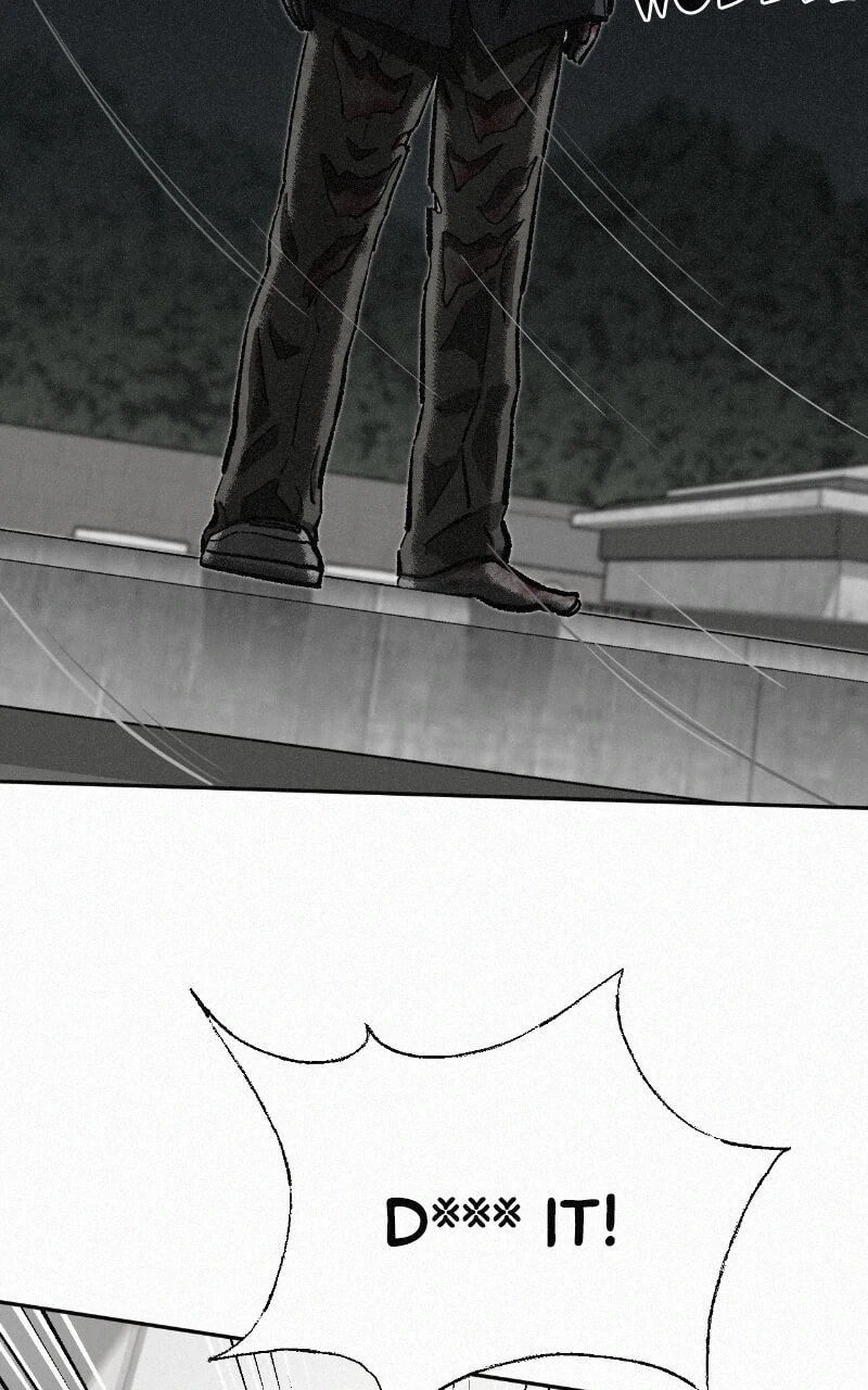 Ne Iuseul Saranghara Chapter 1 page 152 - 