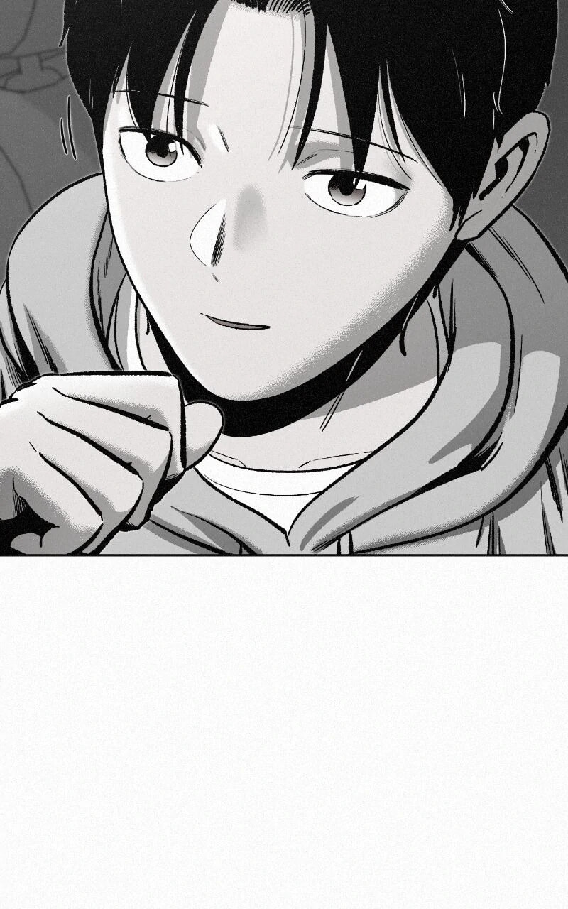Ne Iuseul Saranghara Chapter 1 page 25 - 