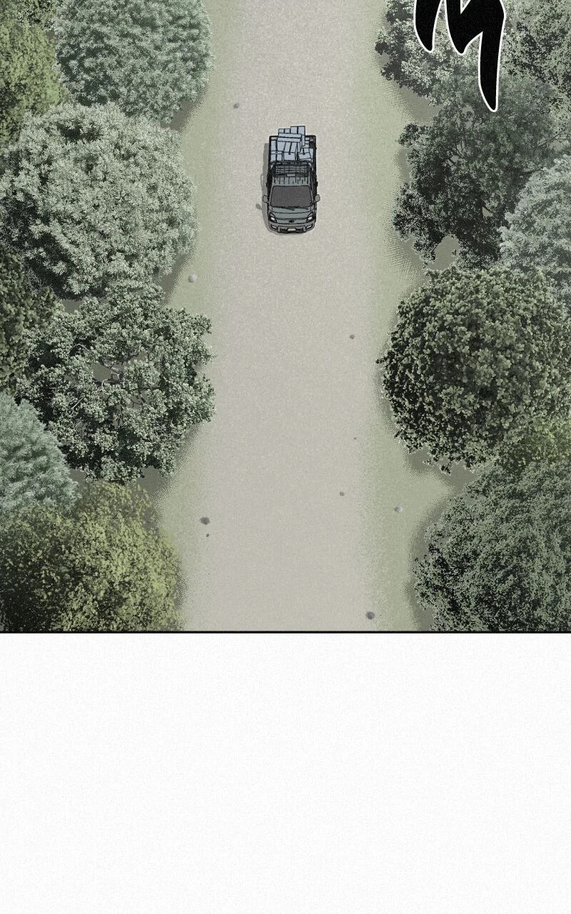 Ne Iuseul Saranghara Chapter 1 page 4 - 