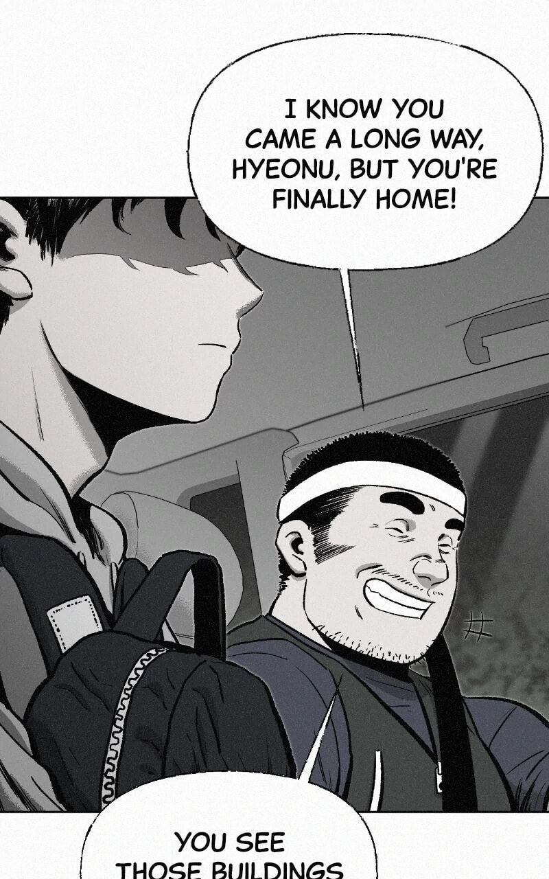 Ne Iuseul Saranghara Chapter 1 page 5 - 