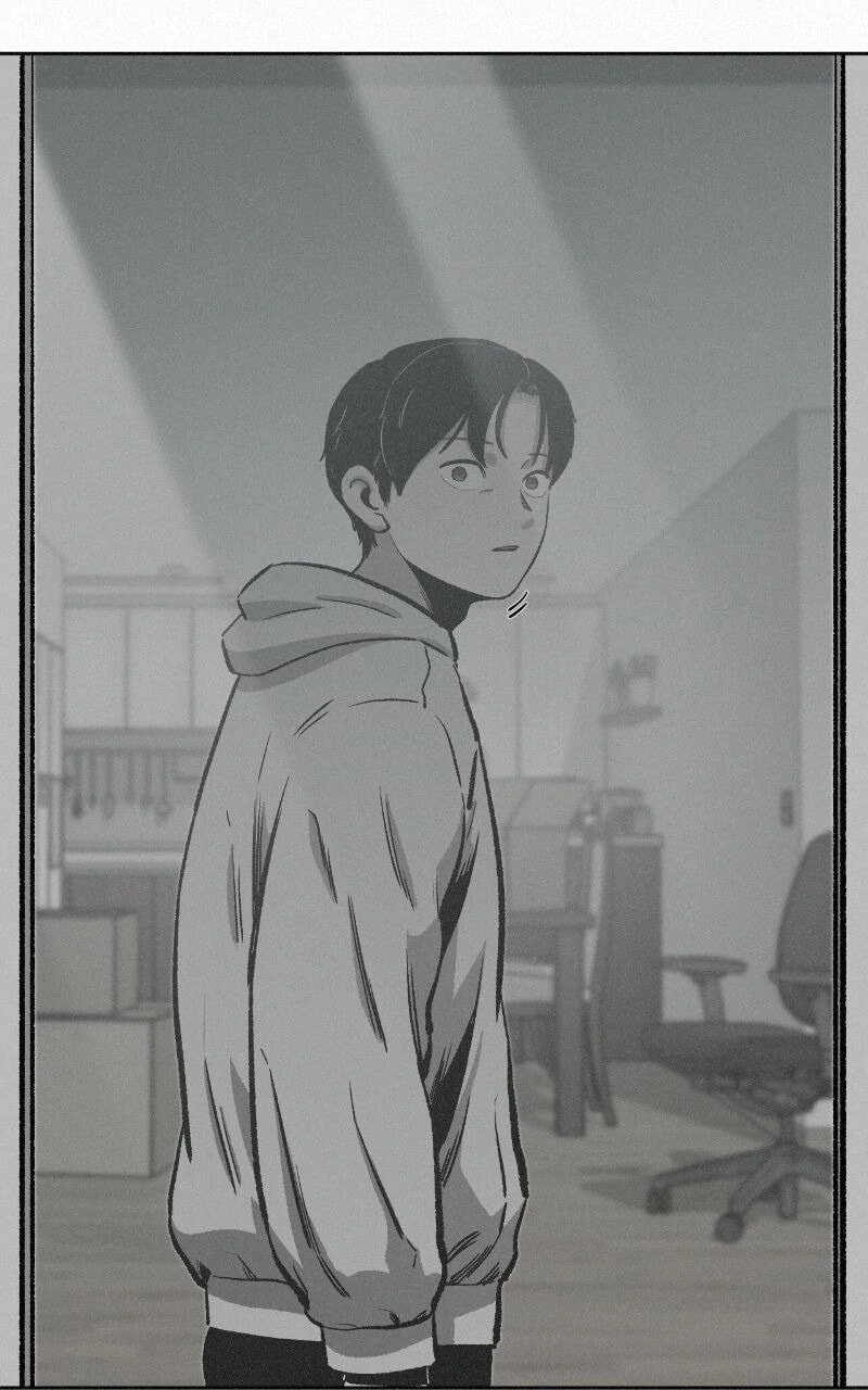 Ne Iuseul Saranghara Chapter 1 page 43 - 