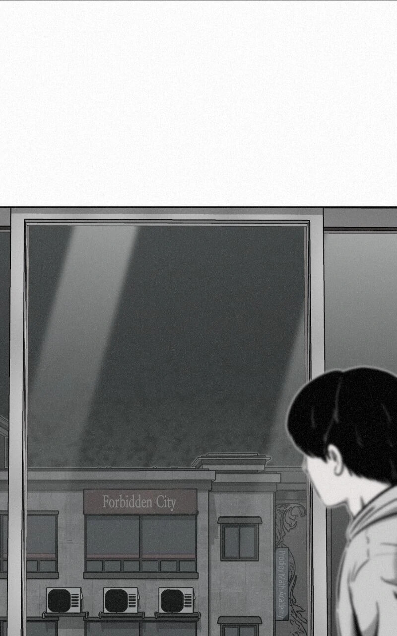 Ne Iuseul Saranghara Chapter 1 page 44 - 