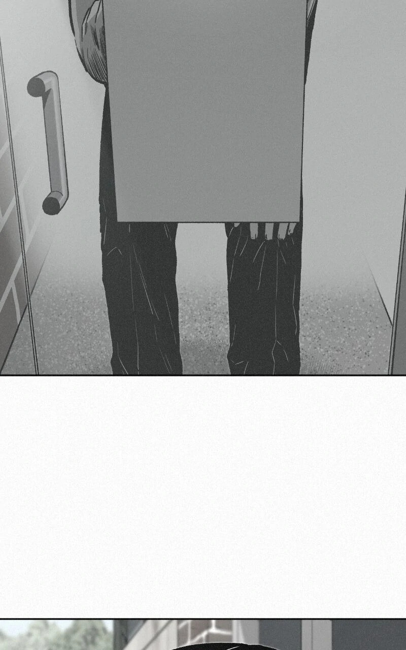 Ne Iuseul Saranghara Chapter 1 page 57 - 