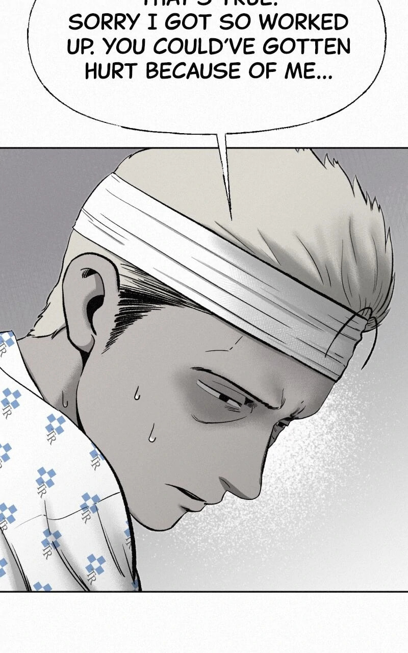 Ne Iuseul Saranghara Chapter 10 page 11 - 