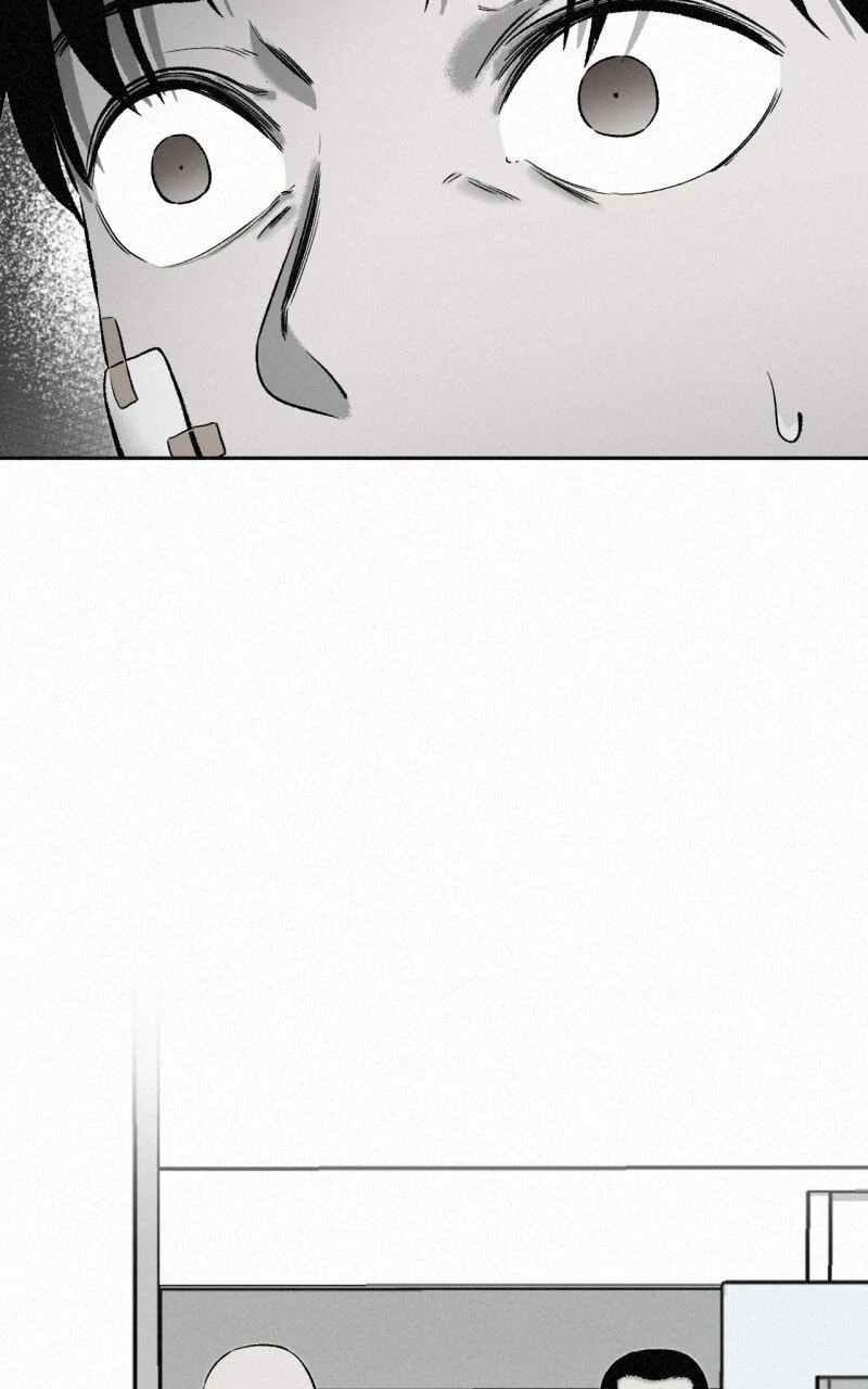 Ne Iuseul Saranghara Chapter 10 page 24 - 