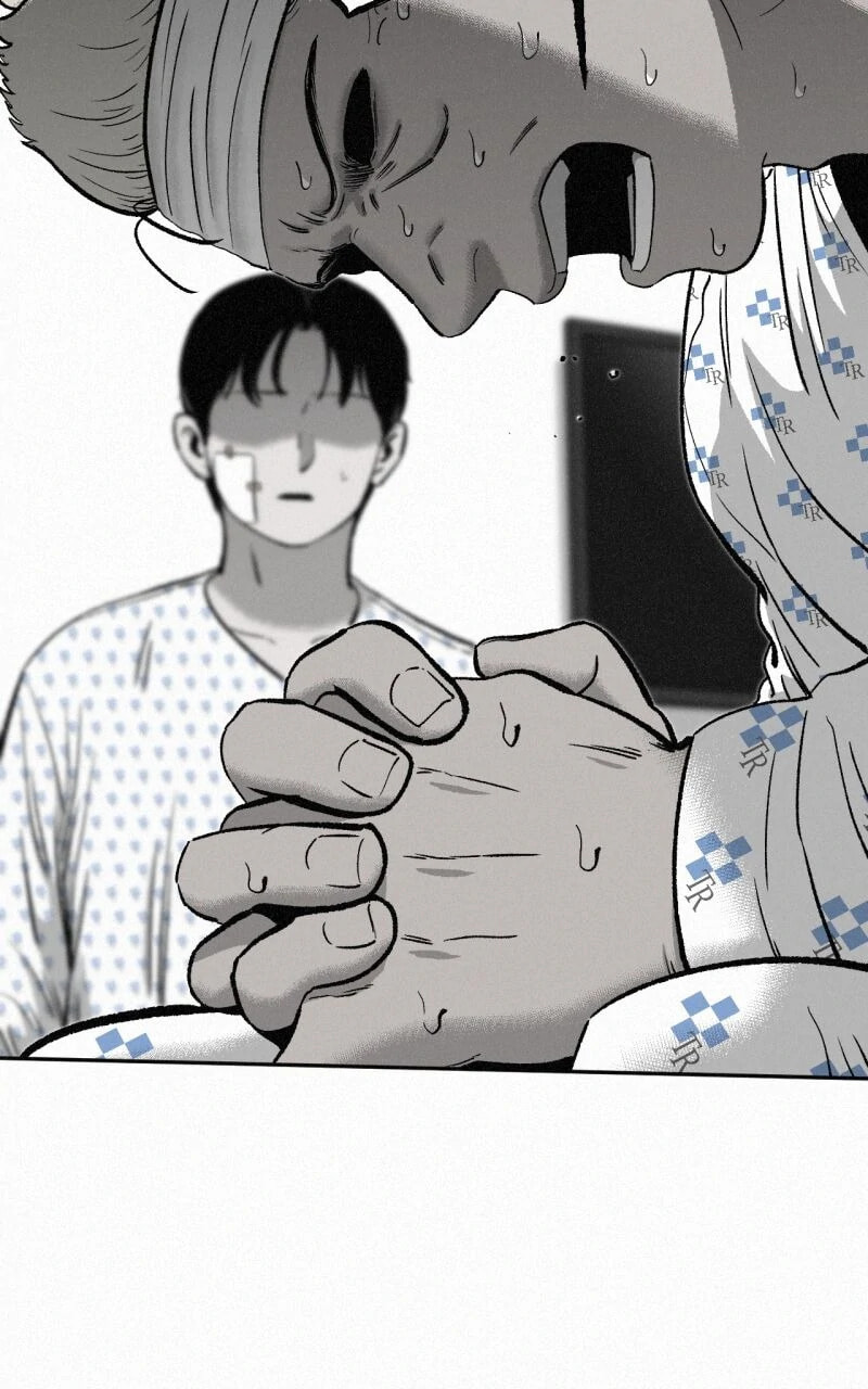 Ne Iuseul Saranghara Chapter 10 page 4 - 