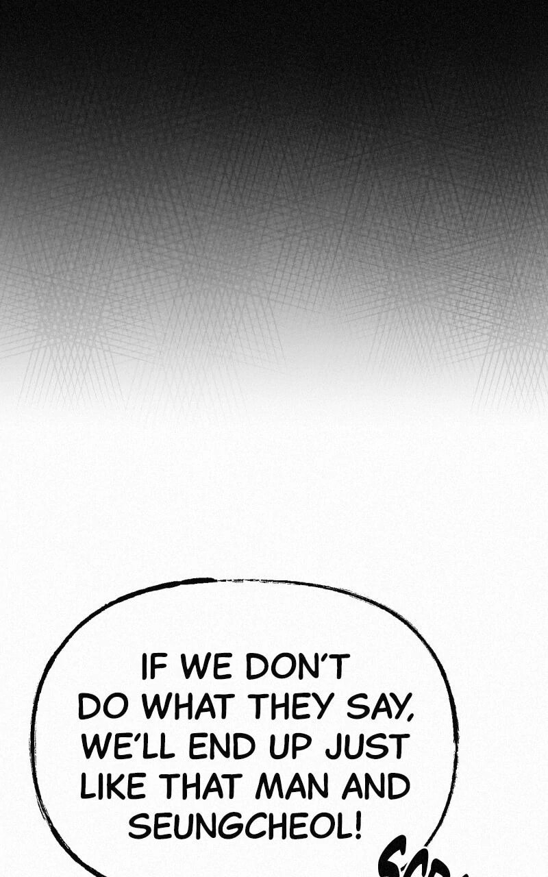 Ne Iuseul Saranghara Chapter 10 page 73 - 