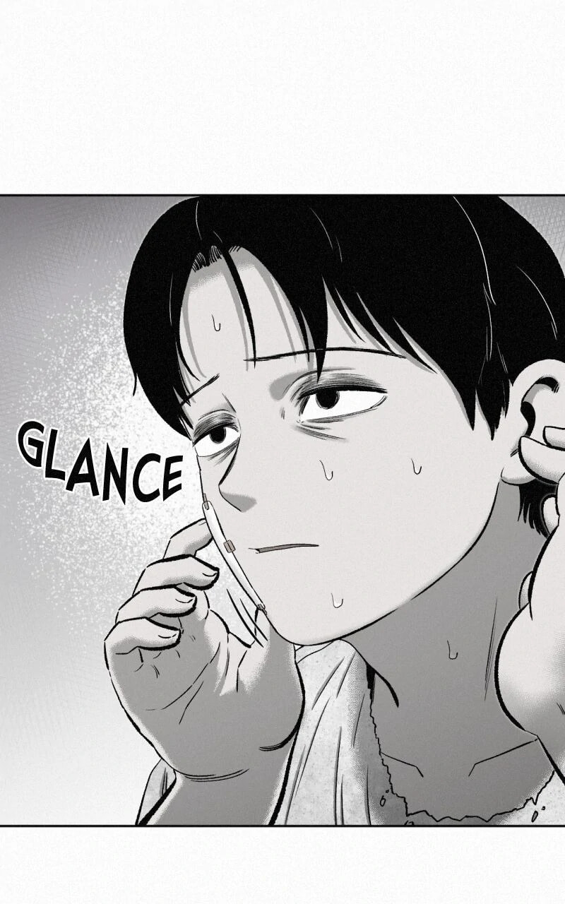 Ne Iuseul Saranghara Chapter 10 page 77 - 