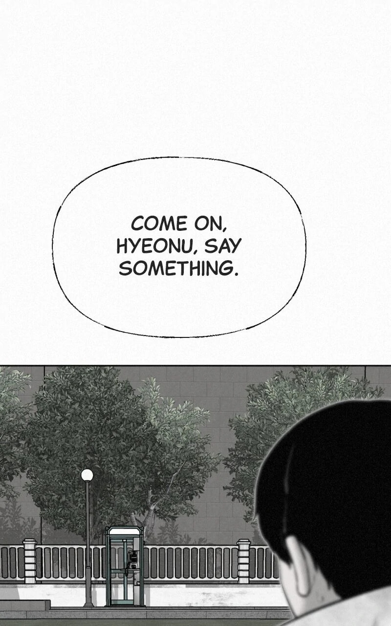 Ne Iuseul Saranghara Chapter 10 page 78 - 