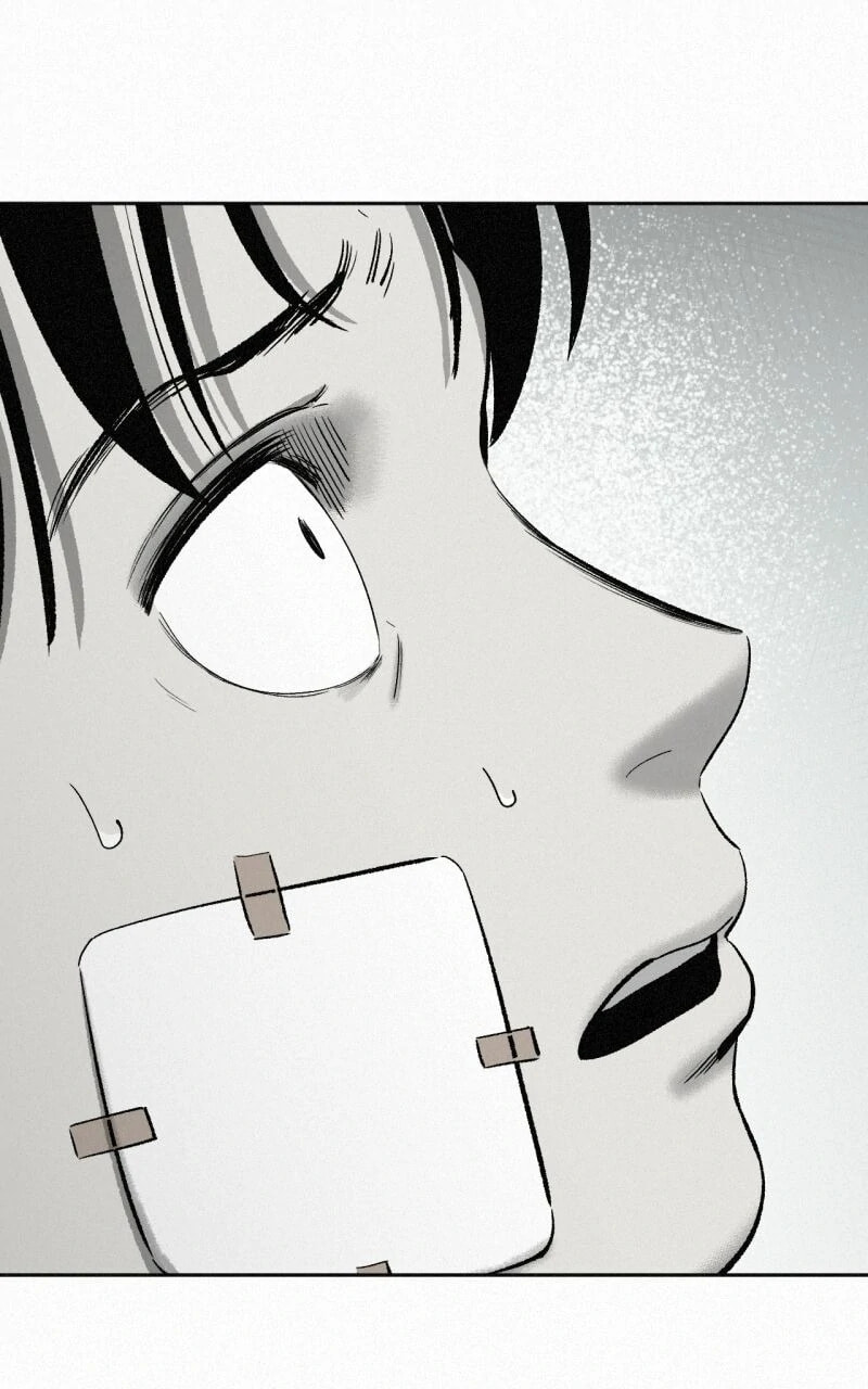 Ne Iuseul Saranghara Chapter 11 page 12 - 