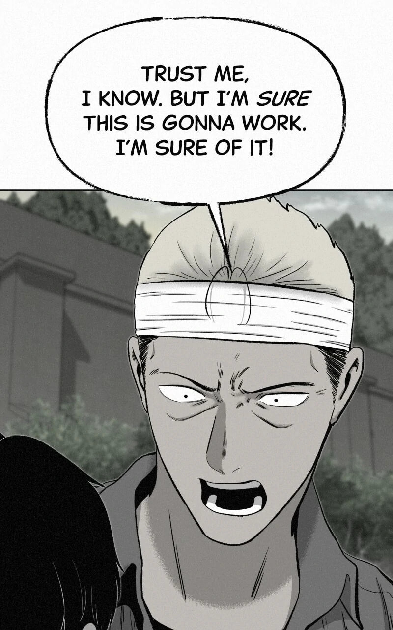 Ne Iuseul Saranghara Chapter 11 page 8 - 