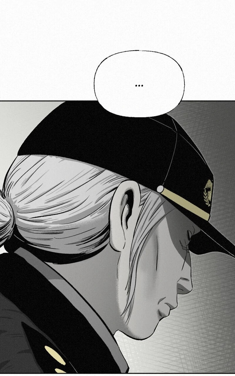 Ne Iuseul Saranghara Chapter 11 page 73 - 