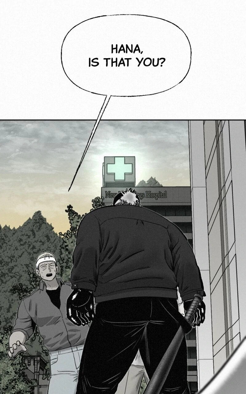 Ne Iuseul Saranghara Chapter 11 page 88 - 