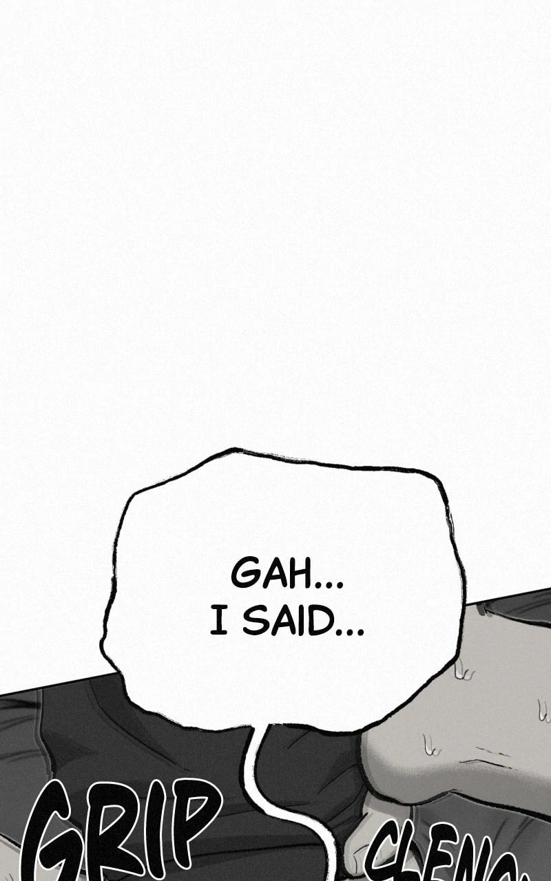 Ne Iuseul Saranghara Chapter 12 page 1 - 