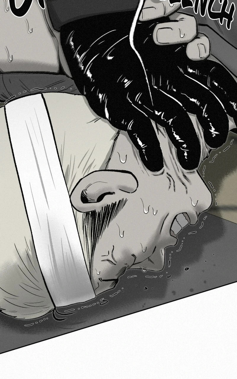 Ne Iuseul Saranghara Chapter 12 page 2 - 