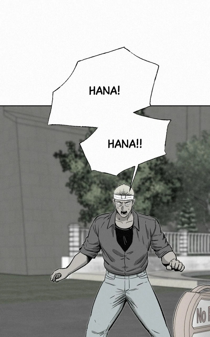 Ne Iuseul Saranghara Chapter 12 page 11 - 