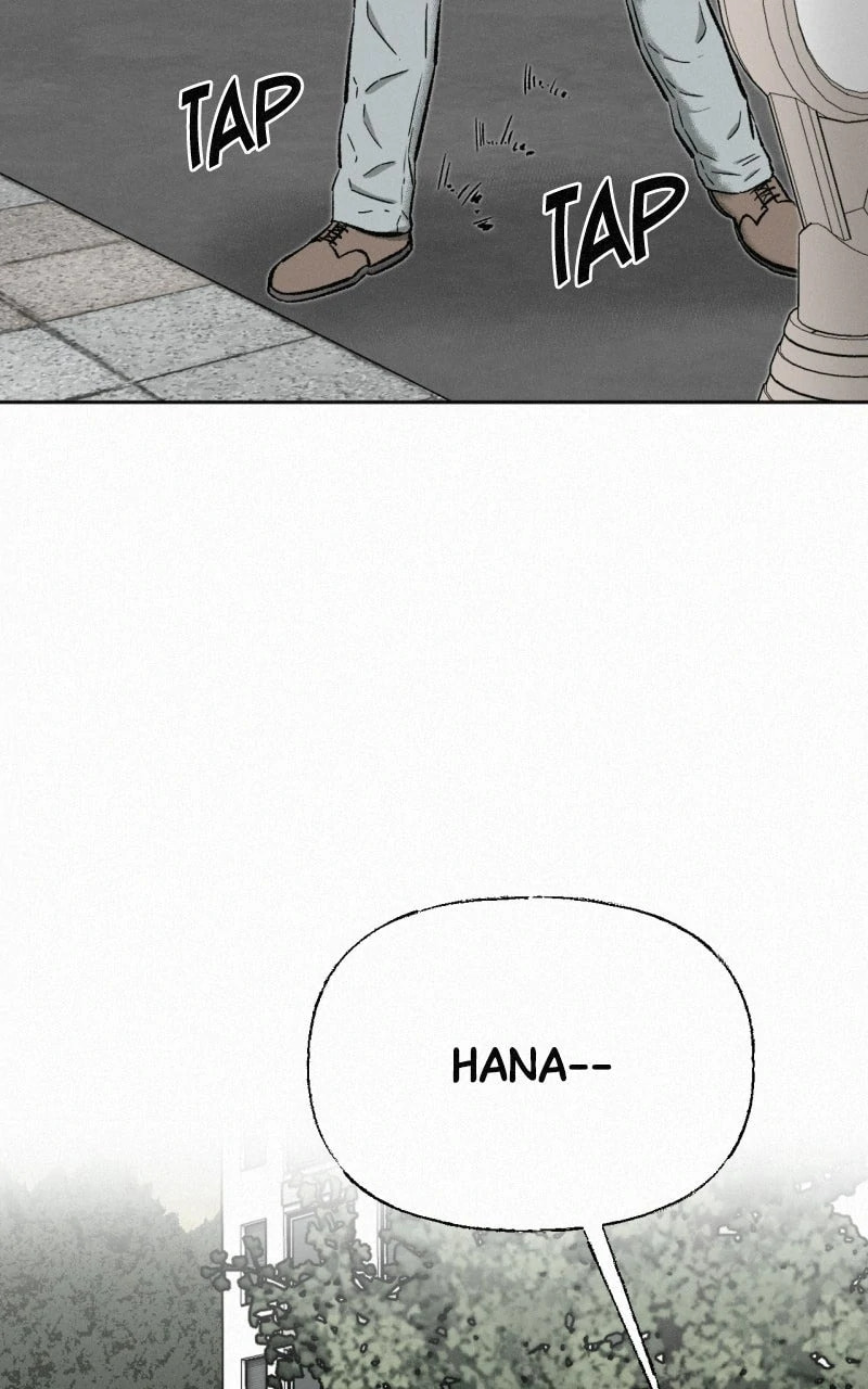 Ne Iuseul Saranghara Chapter 12 page 12 - 
