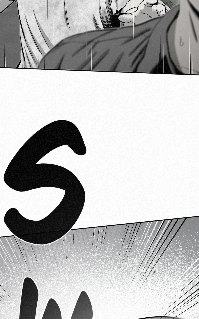 Ne Iuseul Saranghara Chapter 12 page 23 - 
