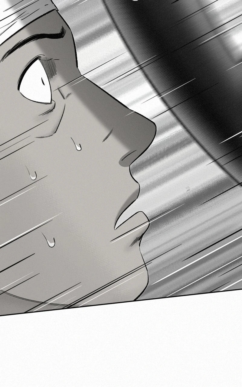 Ne Iuseul Saranghara Chapter 12 page 26 - 