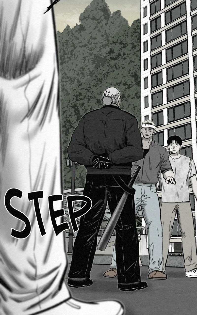 Ne Iuseul Saranghara Chapter 12 page 32 - 